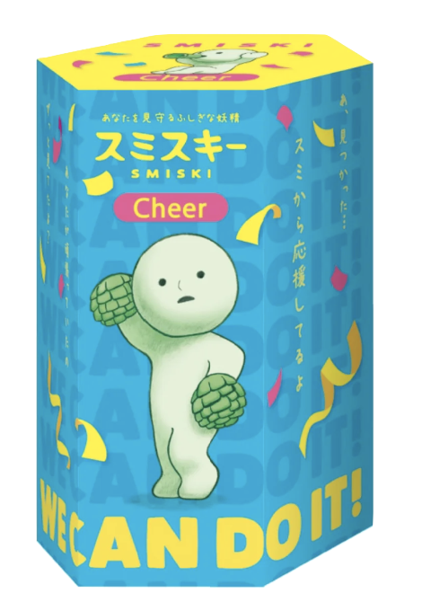 cheer box