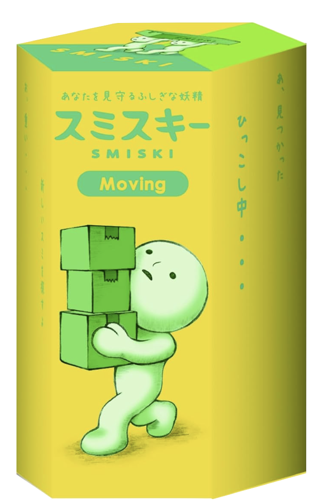 moving box
