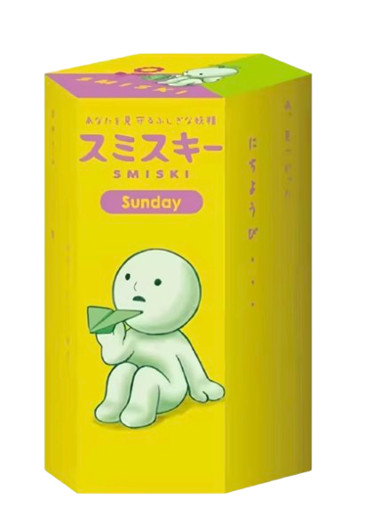 sunday box